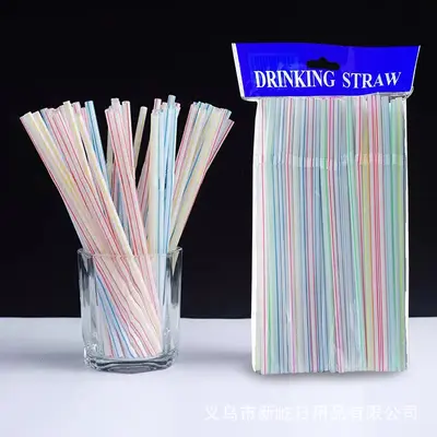 Leopar Desenli Renkli Baskılı Plastik Pipet Seti, PP Sert Boru - 12