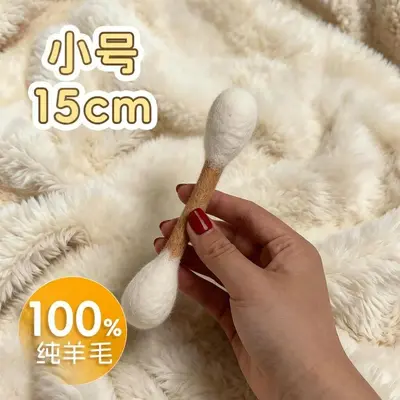 Plush Chew Squeaky Dog Toy, Interactive Indoor Boredom Relief - 11