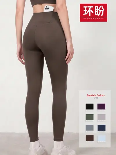 Women's High-Waist Yoga Pants, High Stretch, Butt Lifting Sports Leggings - 3