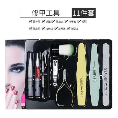 Nail art tool kit, 12-piece professional starter set - 7