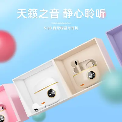 Bluetooth-Kopfhörer kompatibel Huawei Vivo Honor Oppo Xiaomi Sport