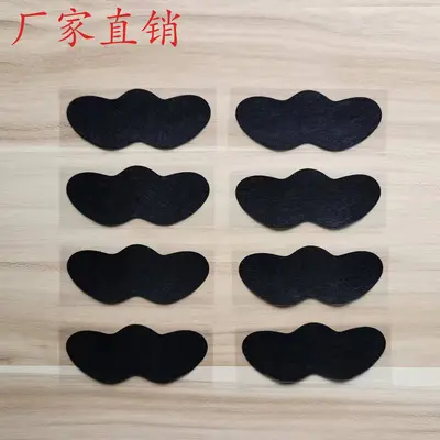 Wholesale Blackhead Removal Nose Mask Strips, Pore Shrinking Peel-Off Nose Patches, Bamboo Charcoal Blackhead Pig Nose Patch Nose Mask