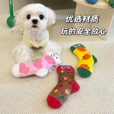 Cartoon Sock Plush Pet Toy, Squeaky, Bite-Resistant - 4