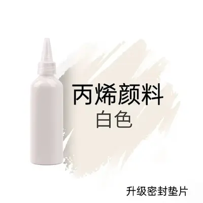 Çocuklar için akrilik boya 100ml el yapımı boyama resim seti diy alçı bebek doku boyama suluboya seti toptan - 7