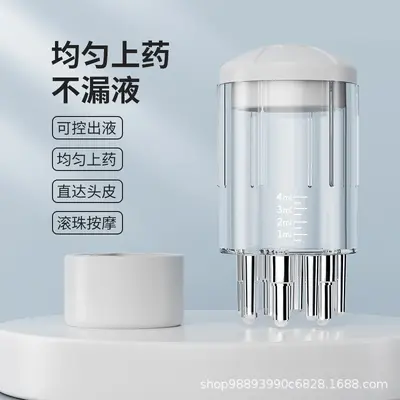 Minuo Scalp Application Roller Massage Comb Hair Growth Liquid Essential Oil Applicator Head Dihydral 1ml - 13