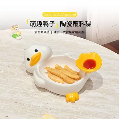 Cartoon Duck Ceramic Dipping Sauce Dish, Small Seasoning and Soy Sauce Bowl