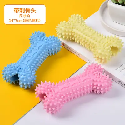 TPR Chew-Resistant Dog Toy, Cartoon Teething Toy - 10