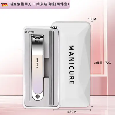 Nagelschere Set für Heim-Pediküre und Maniküre - 12