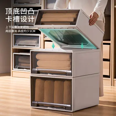 Plastic drawer storage box, no assembly required