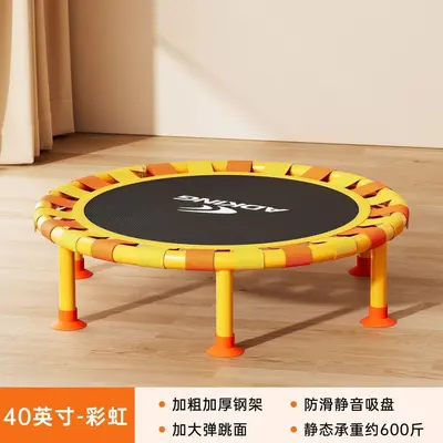 Foldable Indoor Mini Trampoline with Handrail for Children and Adults - 6