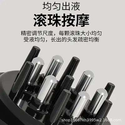 Minoxidil Scalp Applicator Roller Ball Massage Comb, 1ml - 5