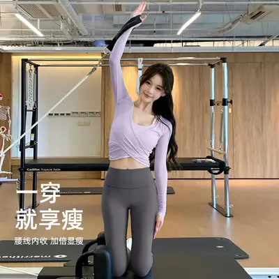 瑜伽服套装女氛围感网纱罩衫带胸垫上衣高弹健身裤跑步训练两件套