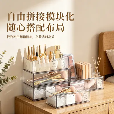 Acrylic cosmetics storage box with drawer