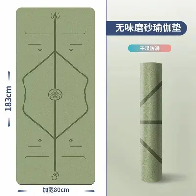 Yoga mat, 80cm wide, 5mm thick, PU rubber, non-slip - 8