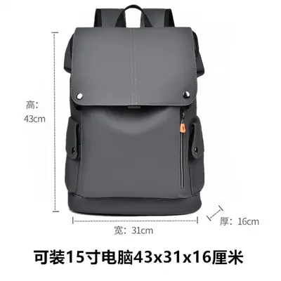 Wasserdichter Herrenrucksack mit großem Fassungsvermögen und Laptopfach - 10