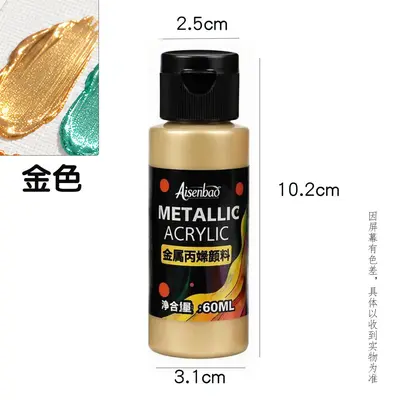 Metall-Acrylfarben-Set, 24 Farben, 60ml Flaschen zum Malen - 10
