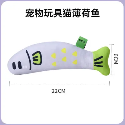 Sesli Kedi Oyuncağı, Kedi Nanesi İçeren Kendi Kendine Oynayan Jüt Balık Oyuncak - 9