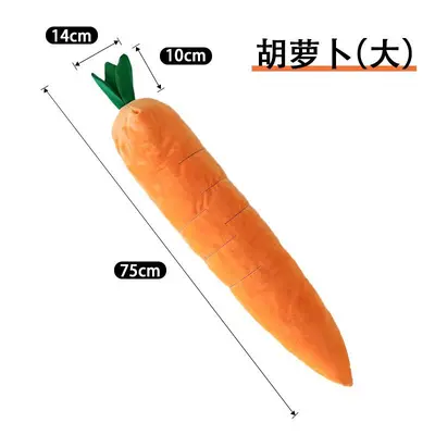 Bite-Resistant Cat and Dog Toy, Simulated Large Carrot Fake Fruit Design - 7