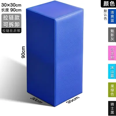Dance Stretching Stool and Soft Yoga Block for Kids Training - 11