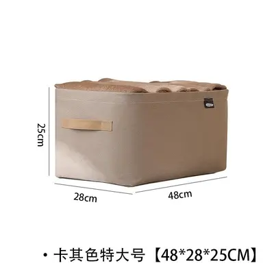 Foldable steel ring fabric storage box - 8