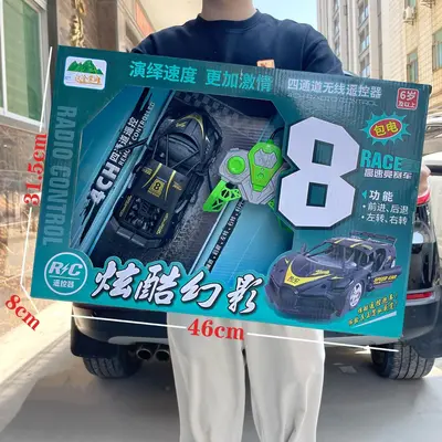 Large Wireless Remote Control Off-Road Car, Racing Car Model for Children - 5