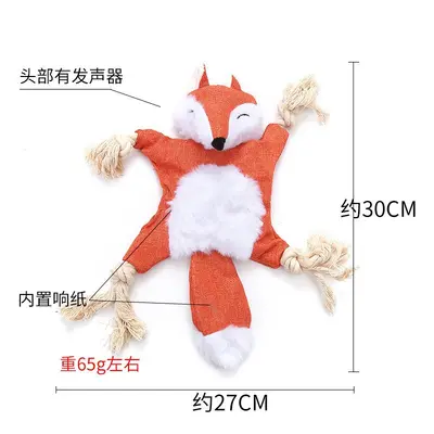 Bite-Resistant Cartoon Educational Plush Dog Toy - 13