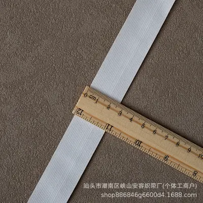 Spandex Dokuma Elastik Bant, Bebek ve Hamile Pantolon Bel Bandı - 12
