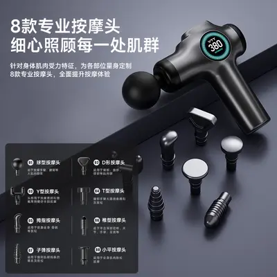 99-Speed Mini Massage Gun, Long Battery Life, LCD Display - 5