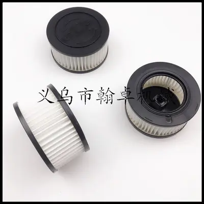 Luftfilter für Kettensägen MS231, MS251C, MS271, MS291, 311, 391 - 4