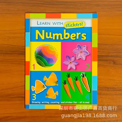 填色本幼儿童着色活动手册贴纸涂色涂鸦绘画图画本宝宝益智启蒙 - 10