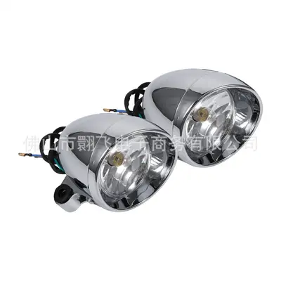 Universal Retro Bullet-Style Small Fog Light for Electric Vehicles, Easy Installation - 4