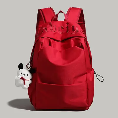 Large Capacity Junior and High School Backpack, Summer 2026 - 11