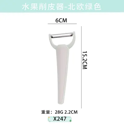 新款多功能水果刨刀 刨丝工具刮皮刀蔬菜切丝器三合一削皮器用具 - 11
