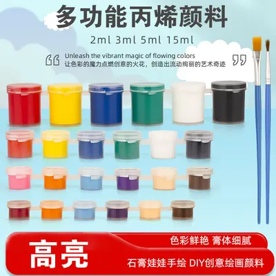 12-Color Acrylic Paint Set for Children, 6-Piece Painting Set