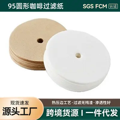 Vietnam Pot 95 Runde Kaffeefilterpapiere, gelocht, für Handfilter
