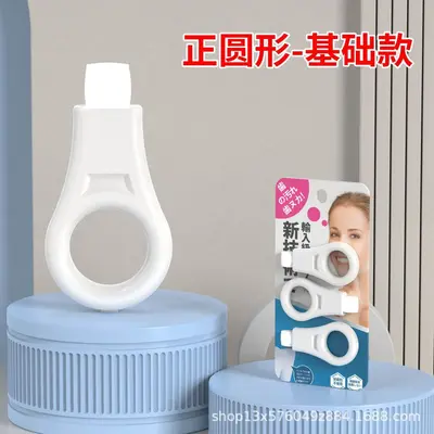 Nano tooth cleaning eraser for kids, removes tartar and plaque - 3