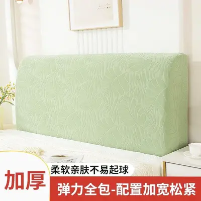 床头罩套床头套防尘加厚通用保护套1.8米全包2米简约弹力现代北欧