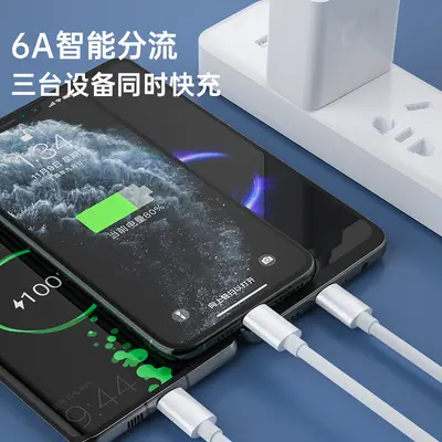 Süper hızlı şarj 3-in-1 kablosu, Apple/Huawei/Android