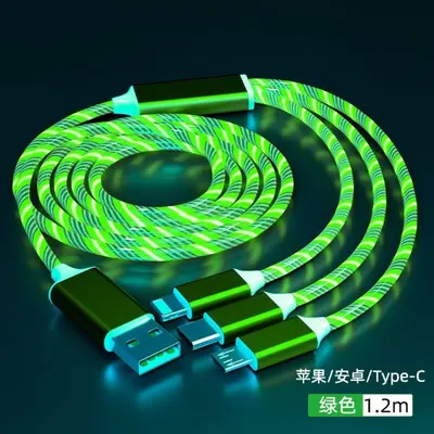 流光三合一快充数据线适用苹果华为安卓闪充手机一拖三充电器线 - 8