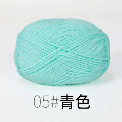 4-Ply Cotton Yarn, Medium Weight, Knitting Kit - 10