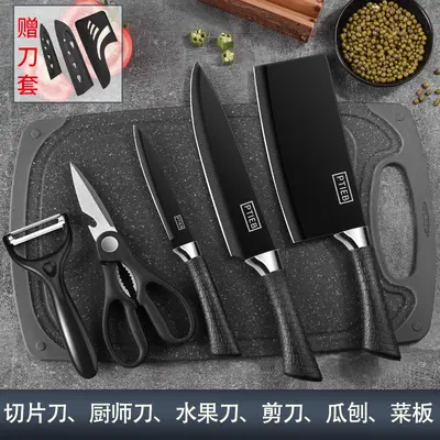 Kitchen knife set, bone cleaver, vegetable knife, cutting board - 12