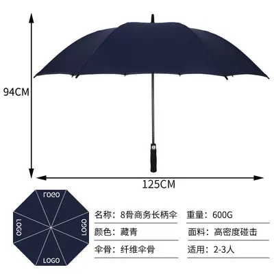 Oversized Double-Layer Reinforced Automatic Golf Umbrella, Anti-UV, Advertising Umbrella - 7