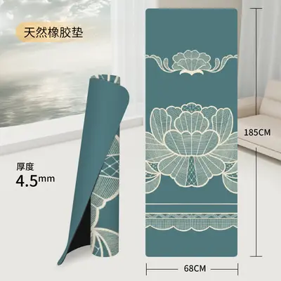 SanFan professional yoga mat, PU, natural rubber, non-slip - 8