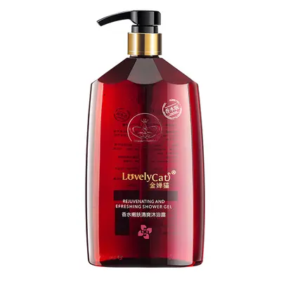 Long-Lasting Perfume-Scented Shampoo and Body Wash for Men and Women - 5