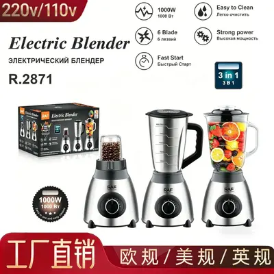 Cross-Border Blender 4in1 Juice Extractor RAF Multifunctional Smoothie Machine Juicer Grinder Baby Food Processor Meat Grinder - 9