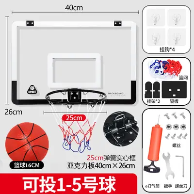 Ev tipi katlanabilir çocuk basketbol potası, duvara monte, delik açmadan - 9