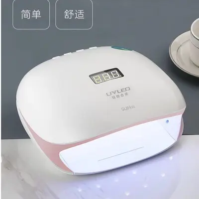 Yuchuang Synthetics Sun4S Nagellampe SUNUV schmerzfreie Lichttherapiemaschine Nagelstudio Backofen Nagellack Gel Trocknungsmaschine