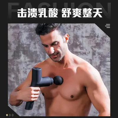 T型筋膜枪家用舒缓颈膜肌肉放松迷你颈椎智能按摩器健身便携工厂
