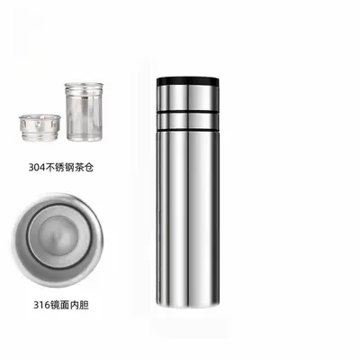 One-Click Open Insulated Tumbler with Tea-Water Separation, Portable - 9