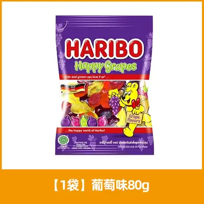 Haribo ayıcık meyveli yumuşak şeker 1 adet çocuk atıştırmalık